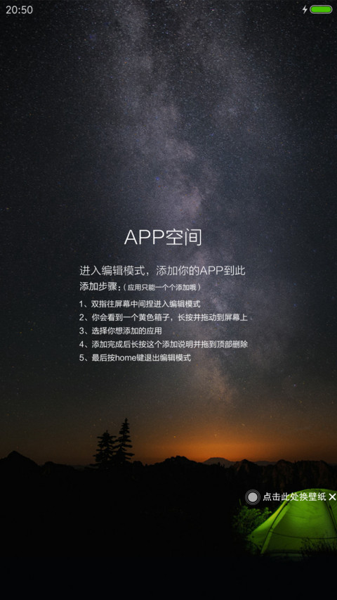 Win10 PRO screenshot