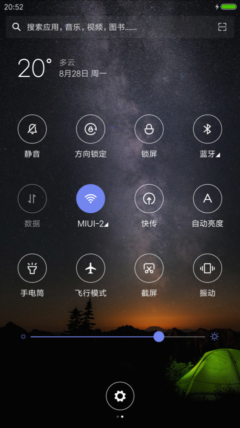 Win10 PRO screenshot