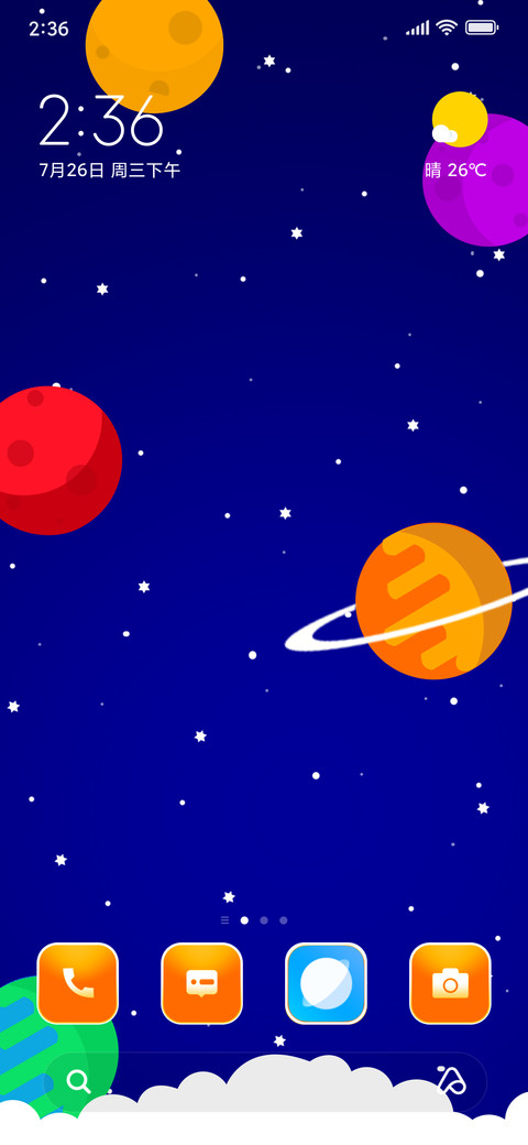 Lunar Space screenshot