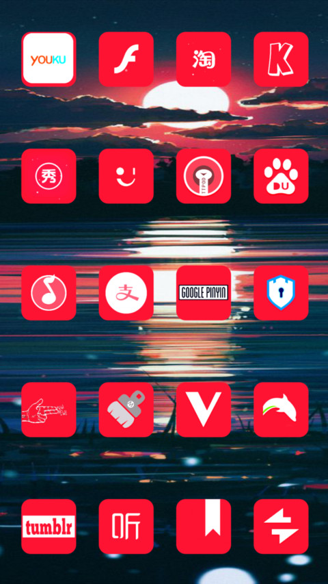 Sub Focus v10 screenshot