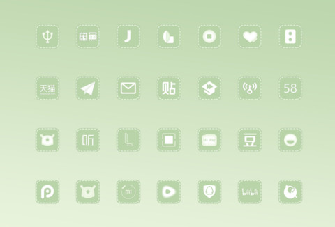 清风徐来 screenshot