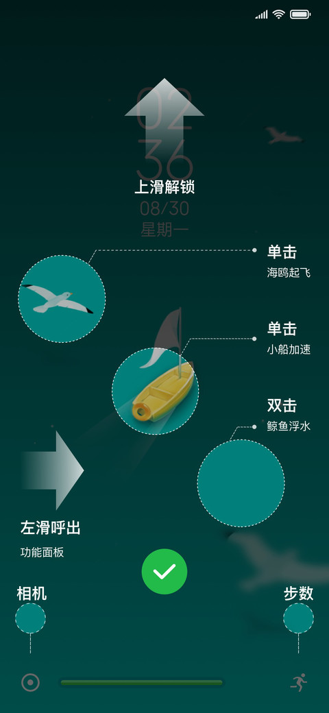 本轻 screenshot