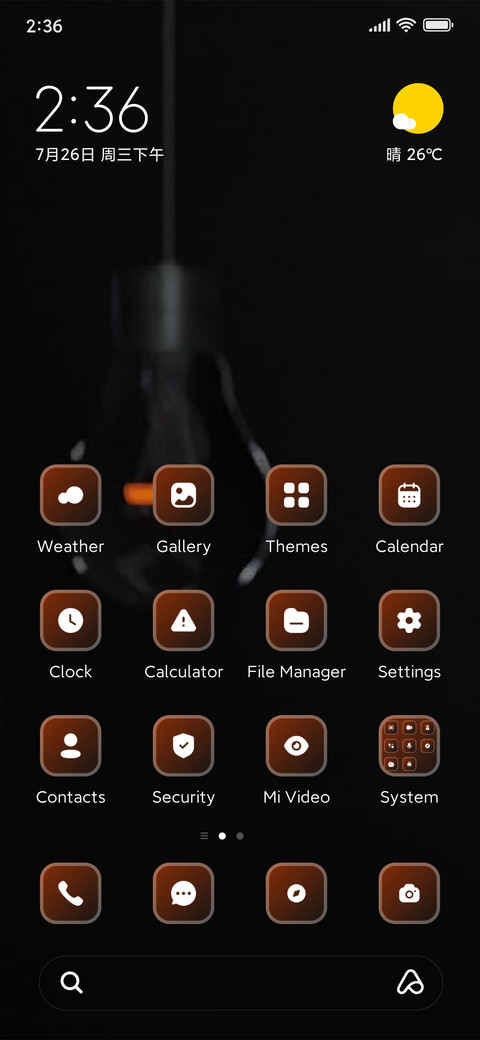 Bulb screenshot