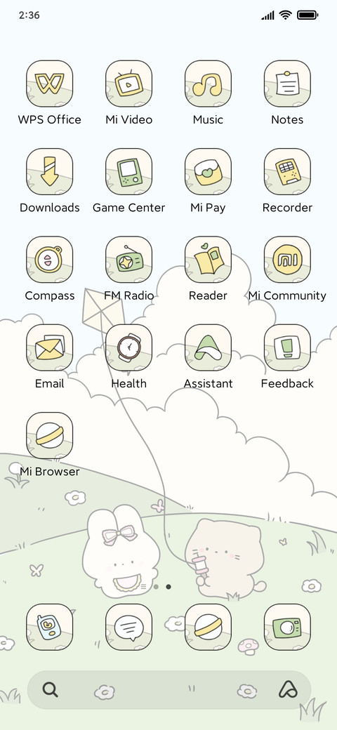 Healing Spring screenshot