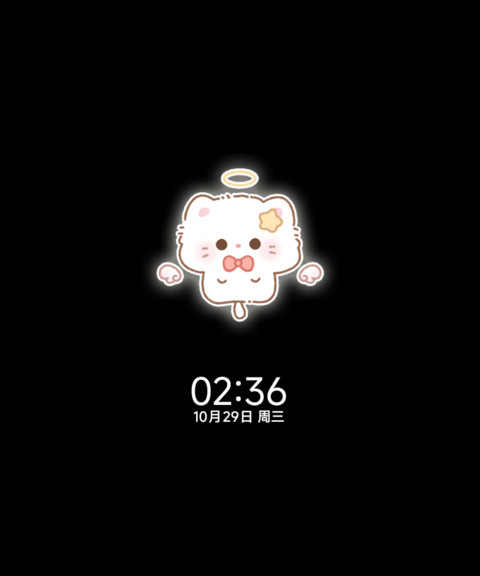 小猫的秋日回忆 screenshot