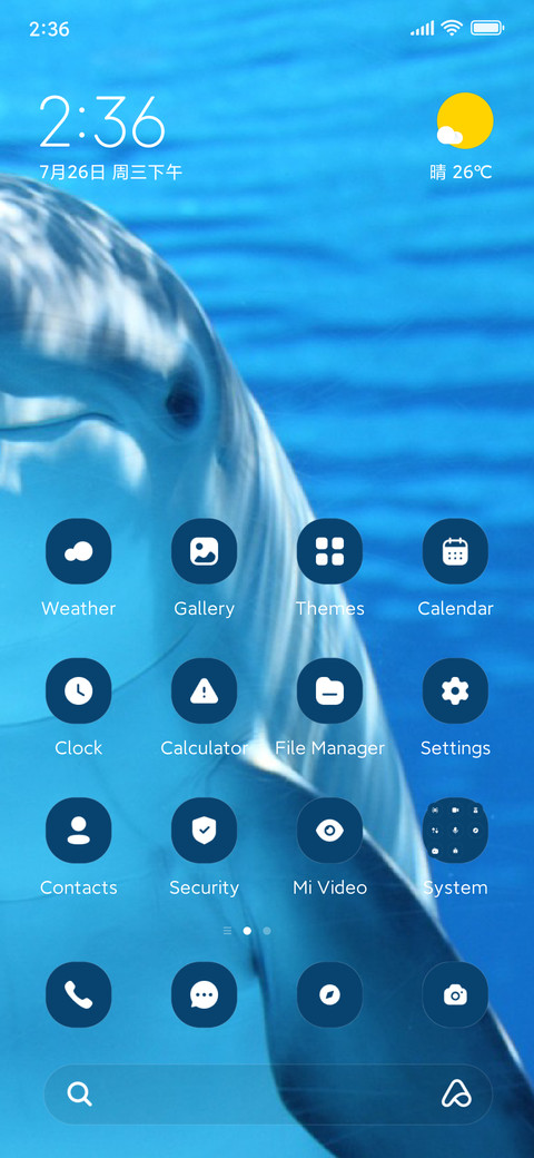 Penguin screenshot