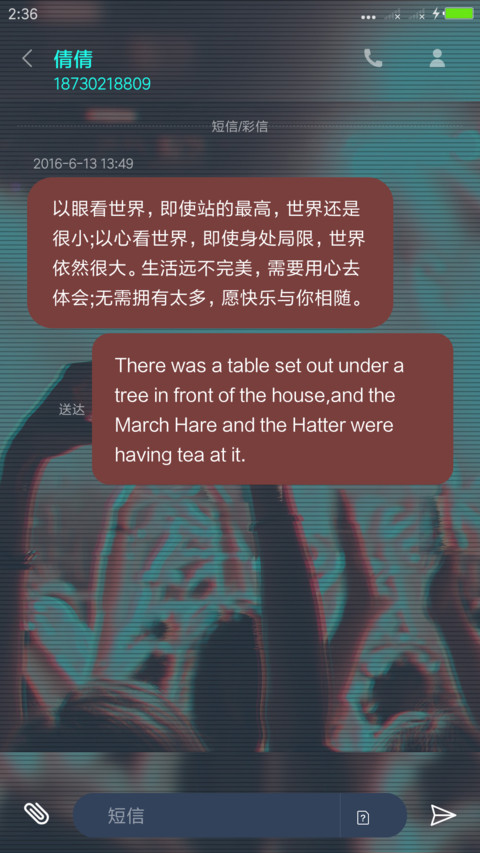 动态 抖音神器 screenshot