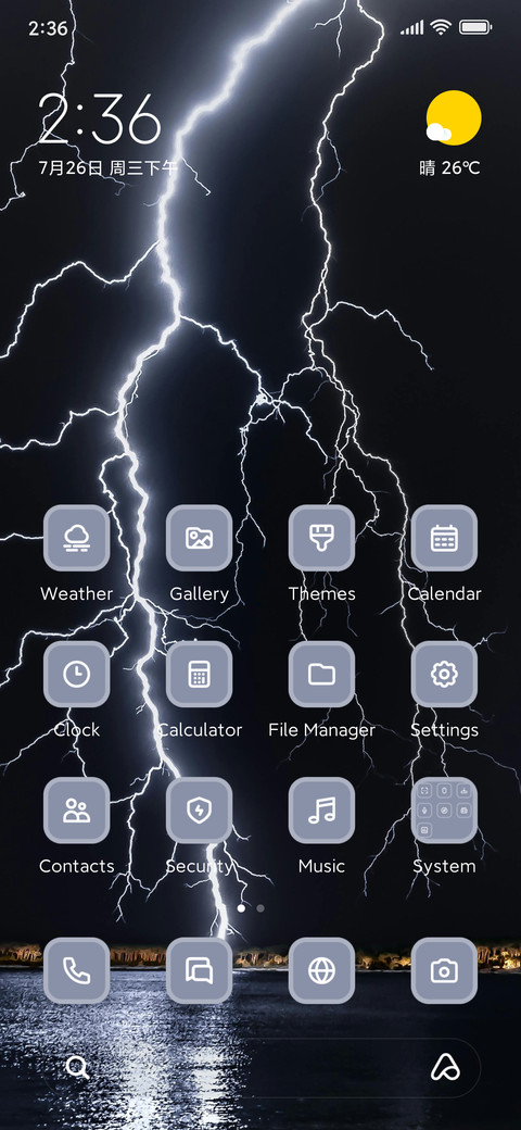 Electric Storm screenshot