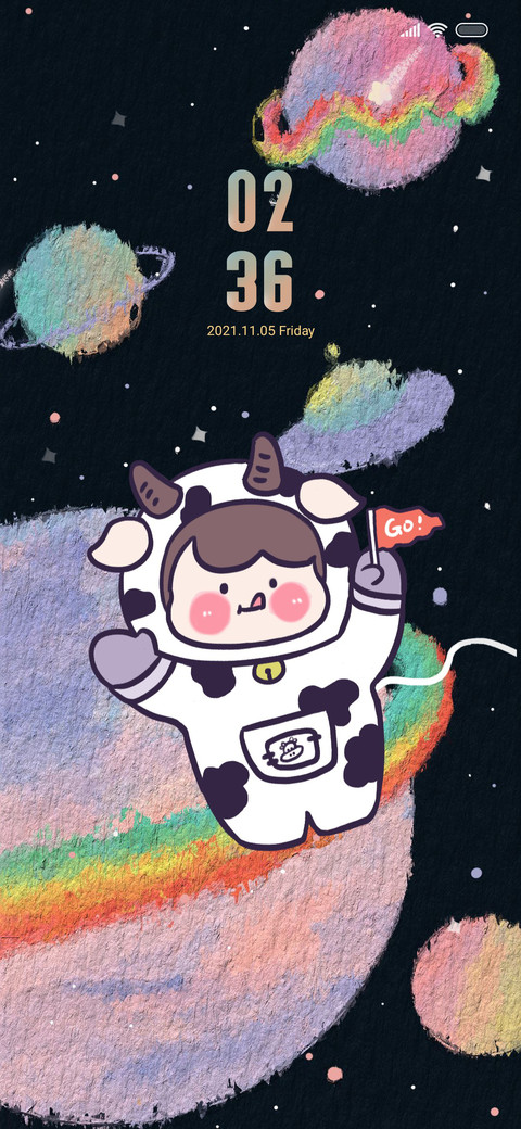 Niu Rainbow Planet screenshot
