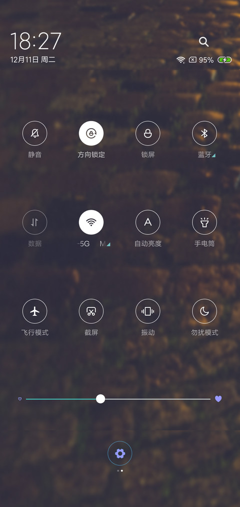 复古街道 screenshot