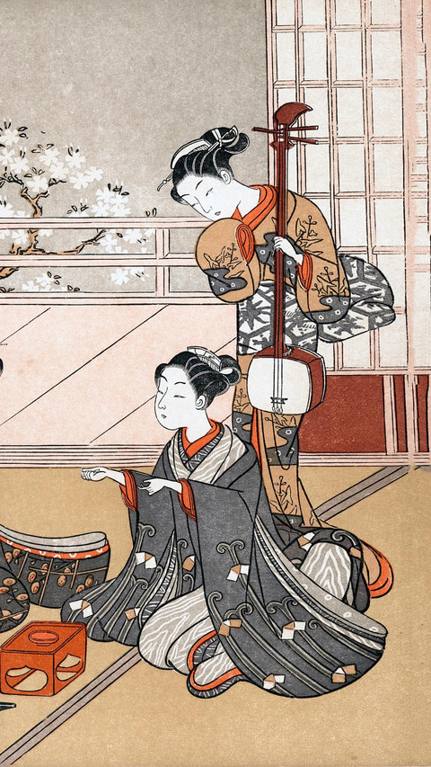浮世绘中的美人图 screenshot