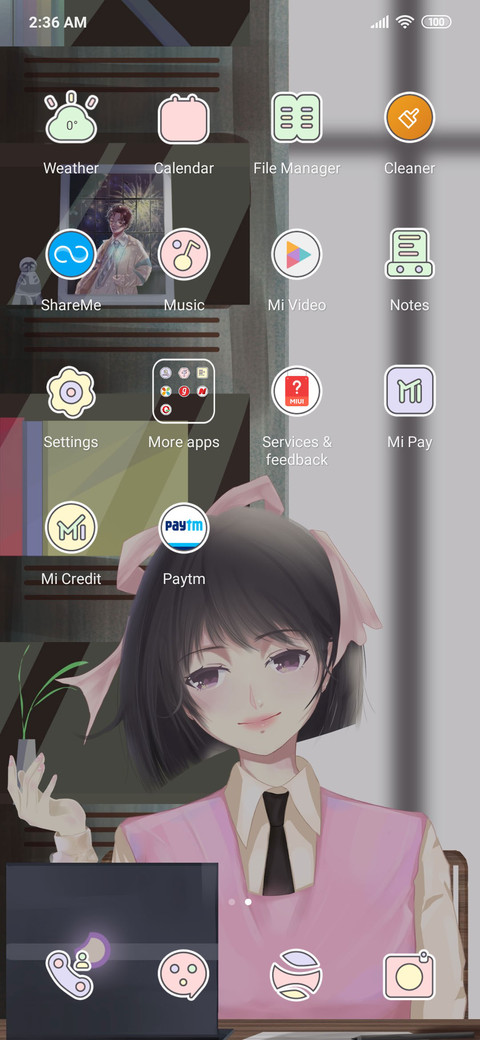 Only You screenshot