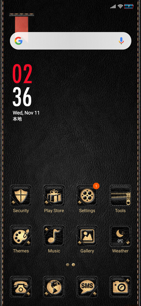 Dark Leather screenshot