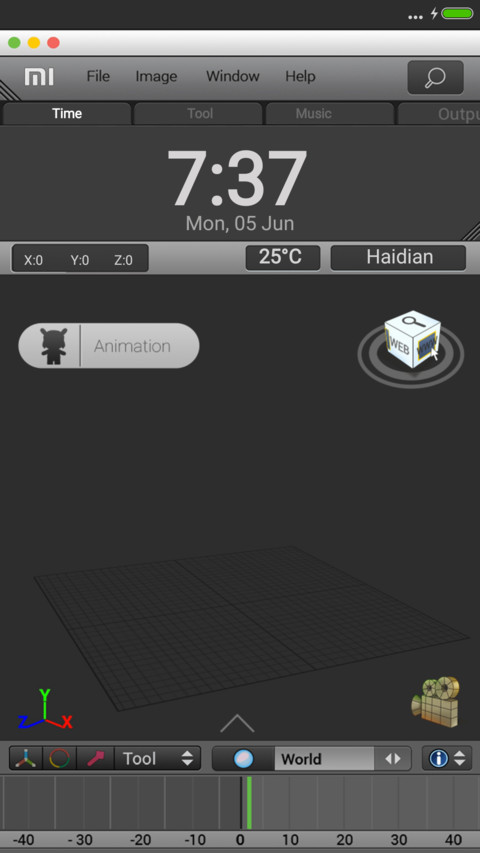 Designer Tool screenshot