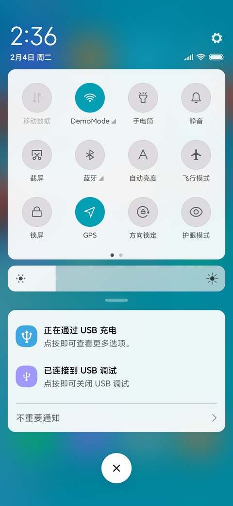 清境 screenshot