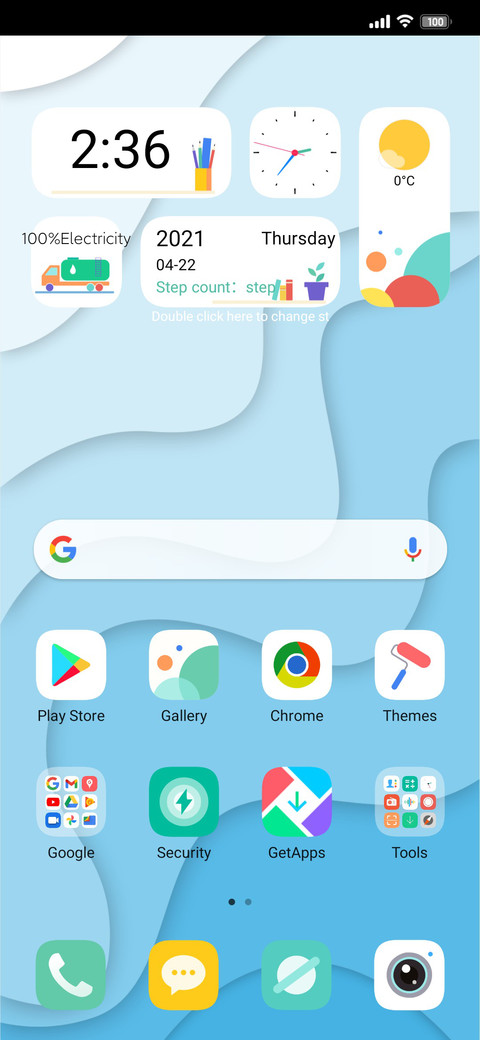 Summer v11 screenshot