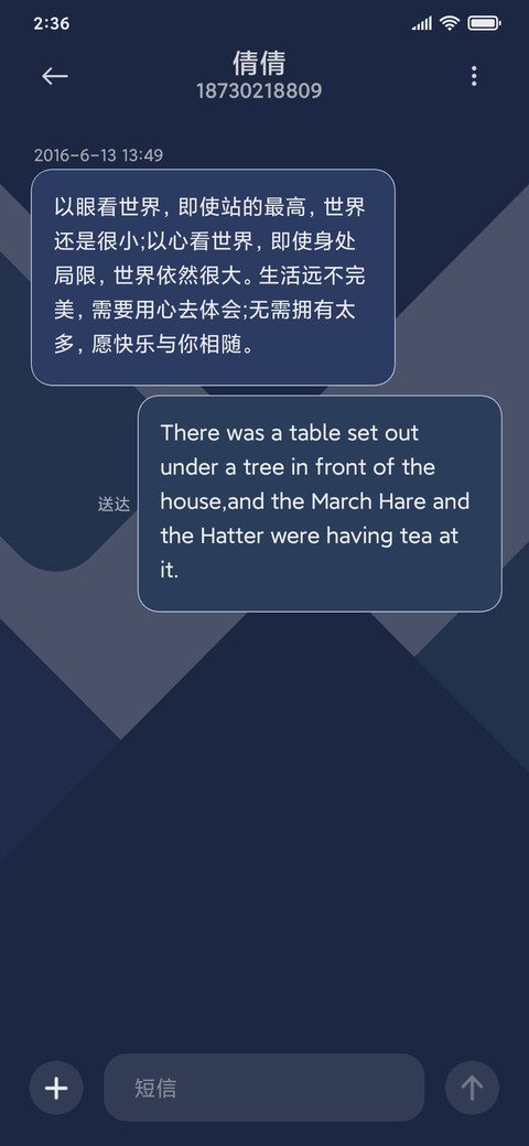 卓然 screenshot