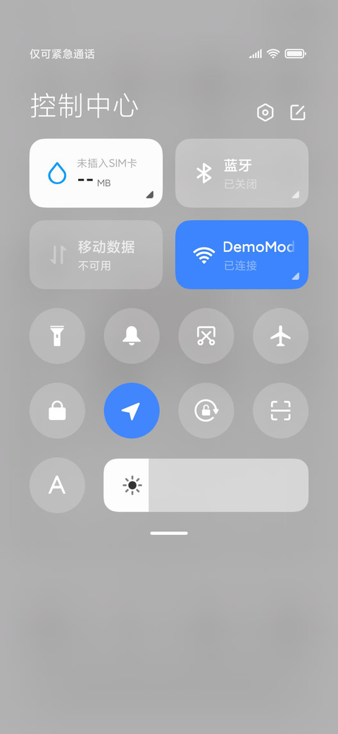 向日葵少女 screenshot