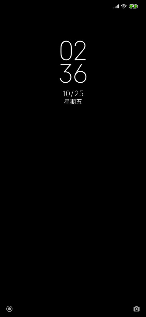 black screenshot
