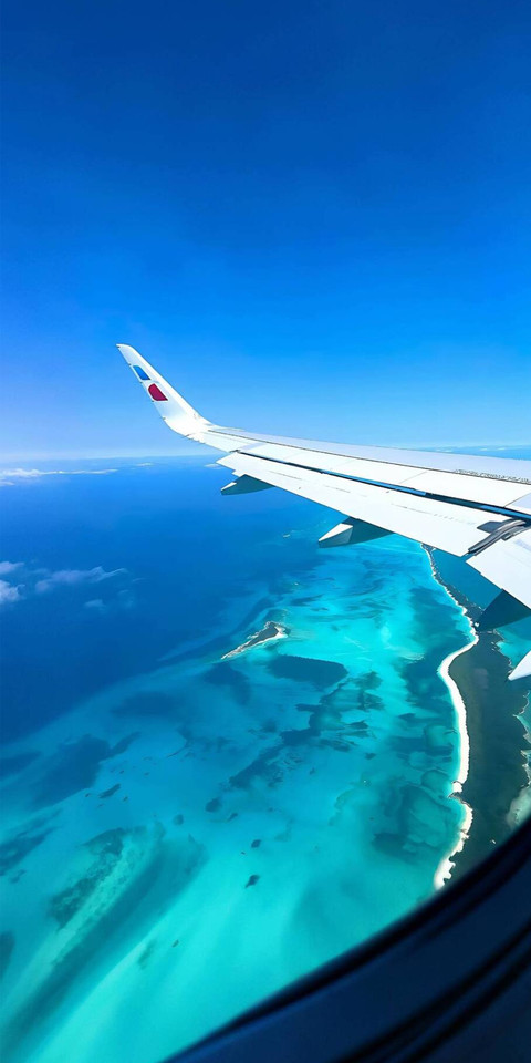 Maldives screenshot