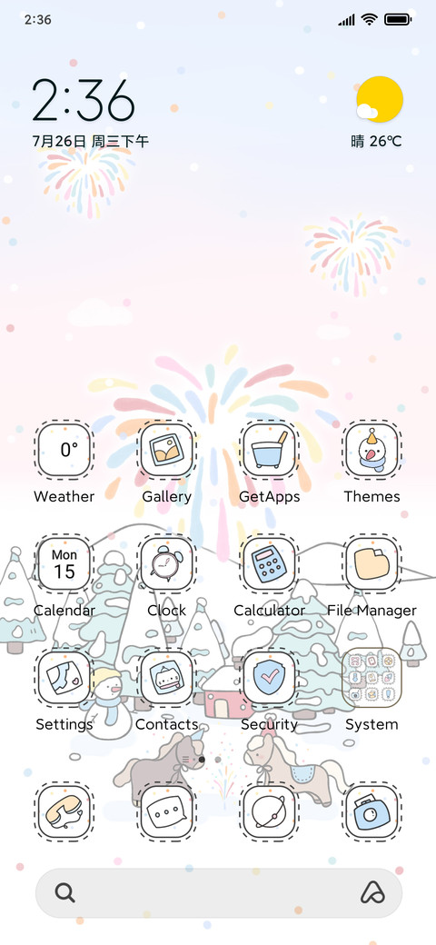Happy Pony screenshot