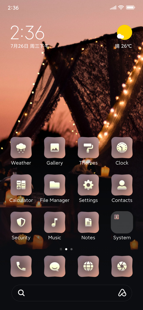 Valentine_style screenshot