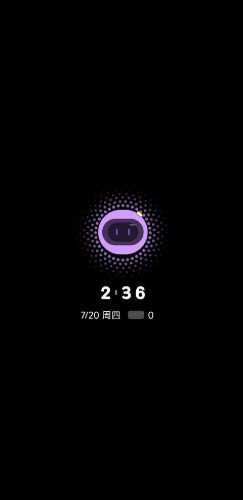 落空 screenshot