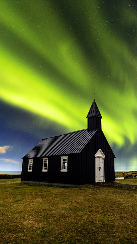 The Song of Ice and Fire in Iceland 52 screenshot