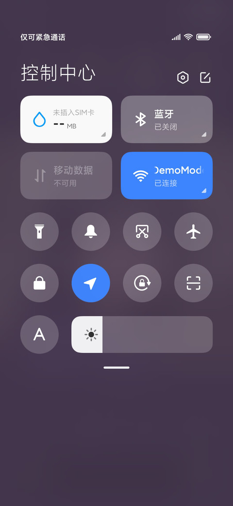 可爱慵懒女孩 screenshot