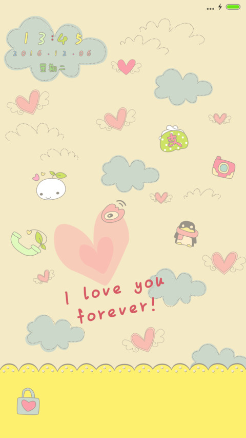 i love you forever(图标全覆盖) screenshot