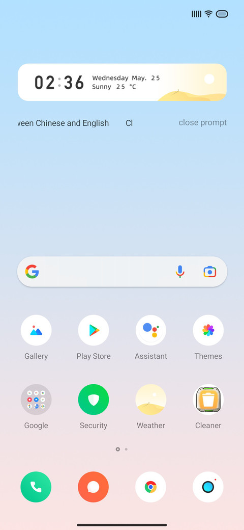 Orap Ui screenshot