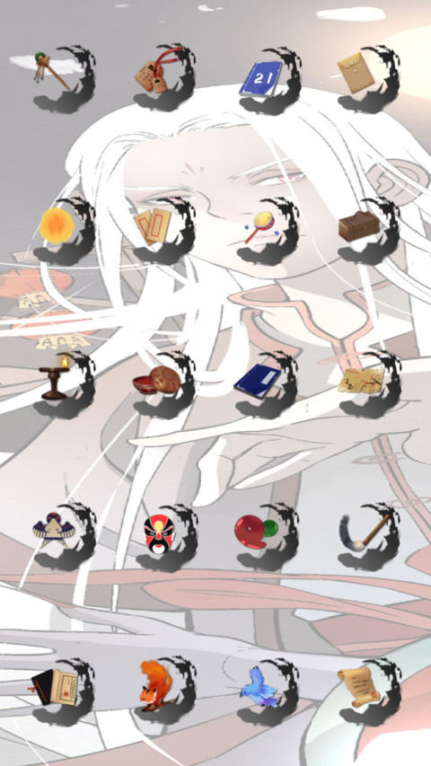 长生劫·网易漫画 screenshot