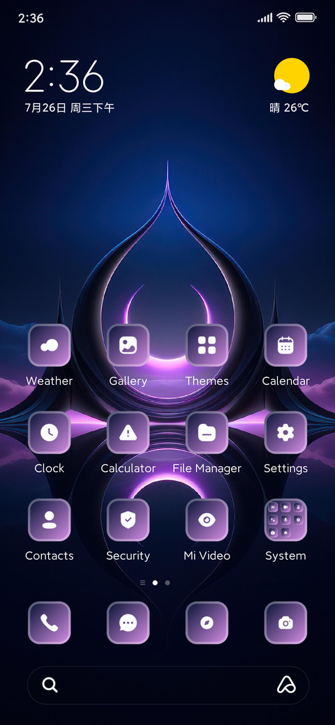 Tech Sky screenshot