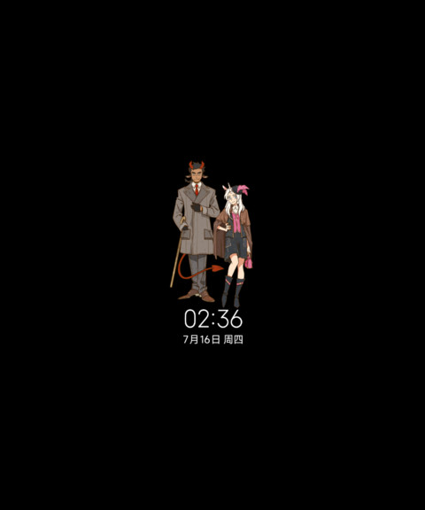 万圣街 神秘侦探 screenshot
