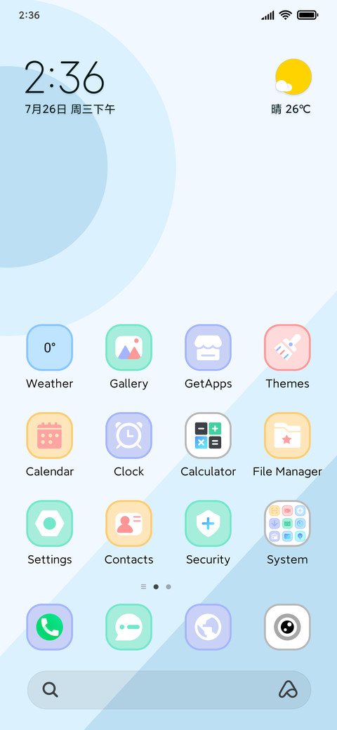 Refreshing blue screenshot