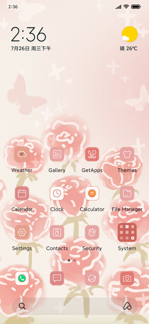 romantic rose screenshot