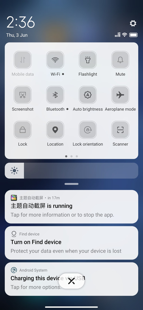 ROUND ZONE 12.5 screenshot