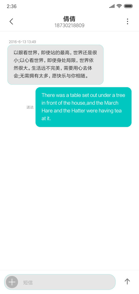circle screenshot