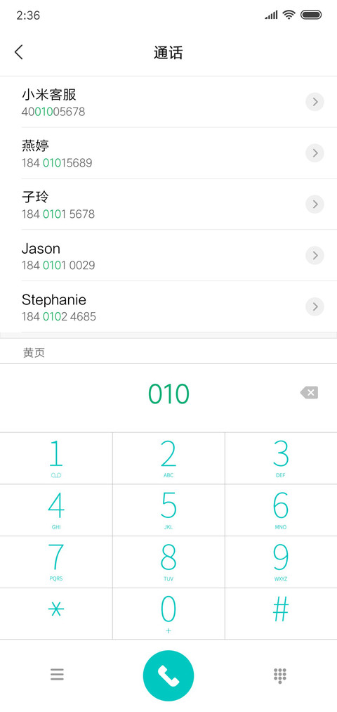 circle screenshot
