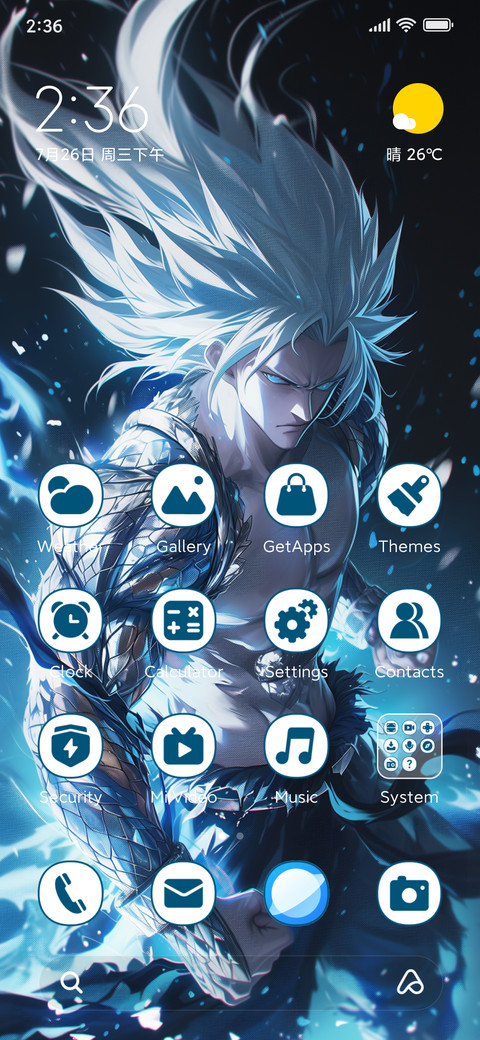 Ice boxing screenshot