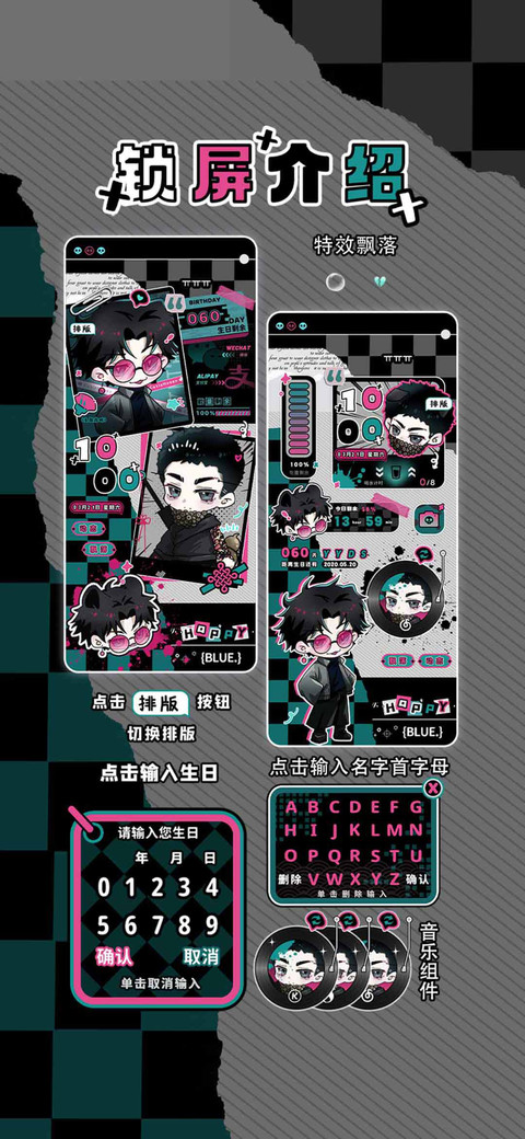 危机降至 screenshot