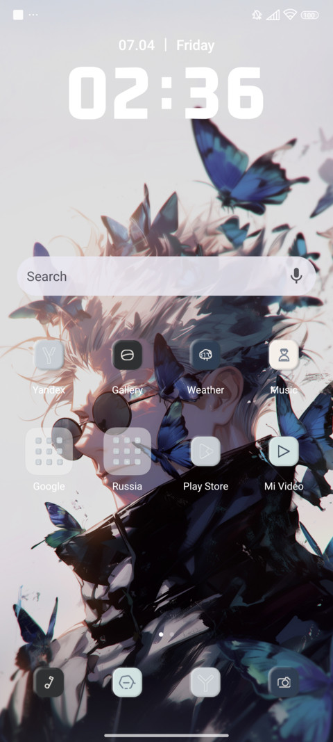 Butterfly Widget screenshot