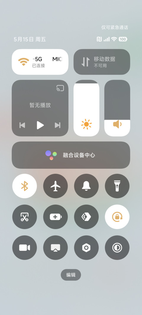 可爱 小猫西瓜乐园 screenshot