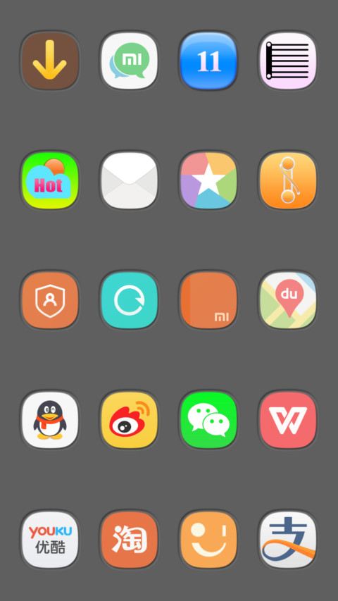  IN Seashore (Animated) screenshot
