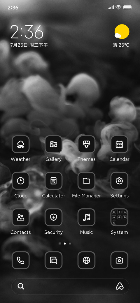 Dark Smoke screenshot
