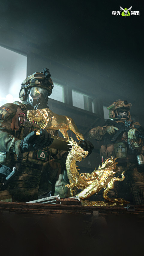 萤火突击系列 screenshot