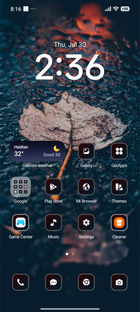 Rain screenshot
