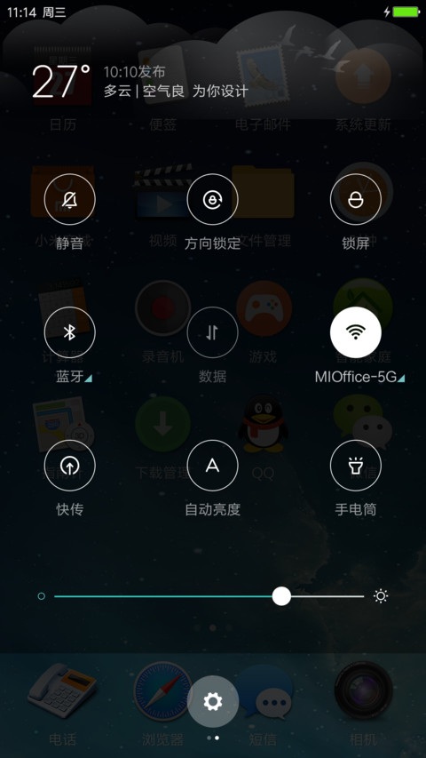 Mac OS X_V8 screenshot