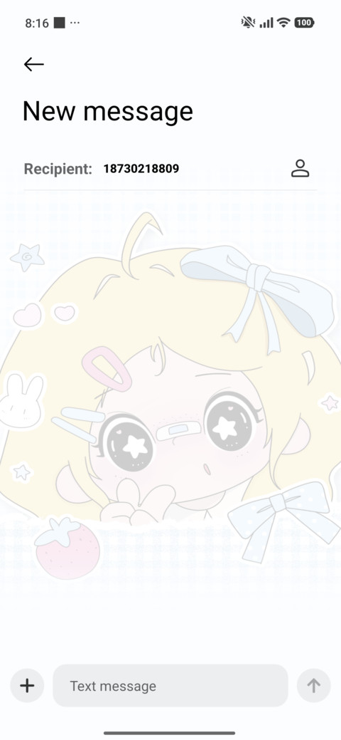 Star Eye Cutie screenshot