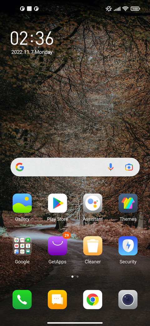 Beauty is simple screenshot